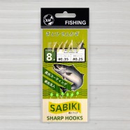 Самодур XH Fishing Sabiki-03, 6 гачків № 8